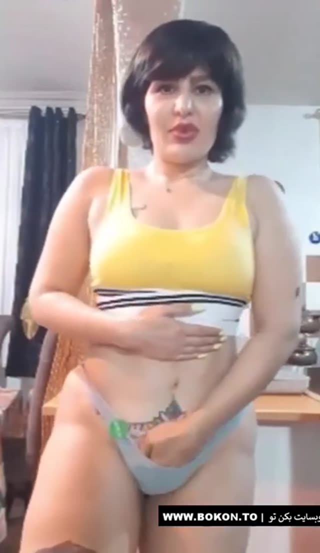 ✅ کلیپ سکسی رشتی لو رفته