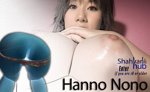 Hanno Nono خوشگل مشرقی ام من