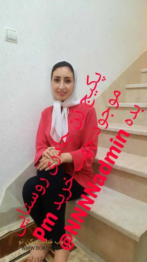 عکس سکسی ایرانی 64d175ae