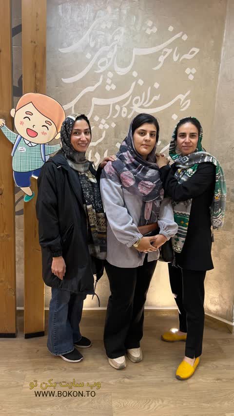 عکس سکسی ایرانی b176980b