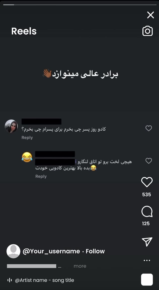 بهترین کادوی تولدم😍