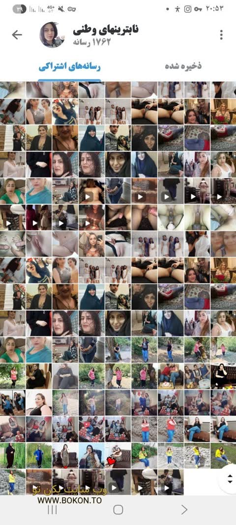 عکس سکسی ایرانی aad38ab1
