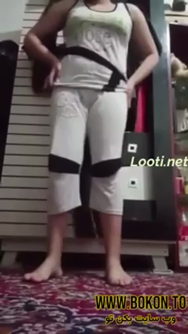 بدن نمایی سکسی دختر دانشجو.mp4