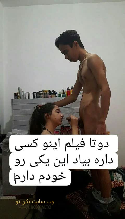 عکس سکسی ایرانی 315eb305