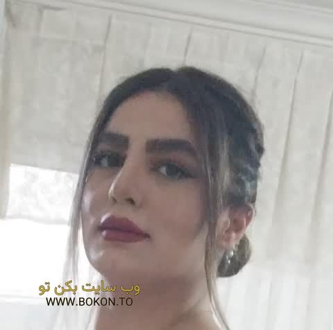 عکس سکسی ایرانی 45f754a1