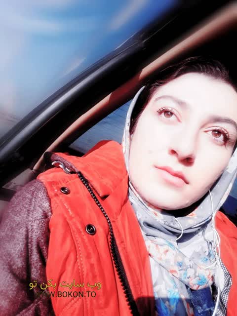 عکس سکسی ایرانی ed33baba