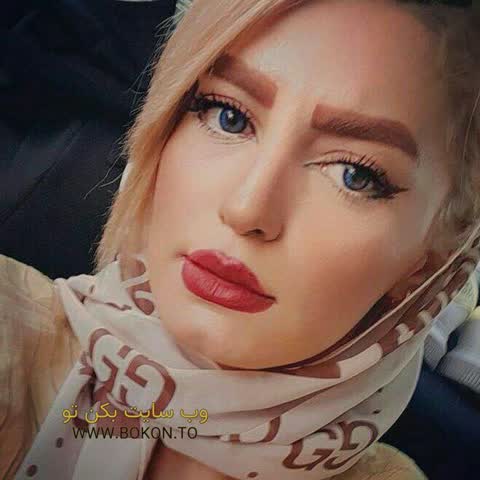 عکس سکسی ایرانی c58cb0e7