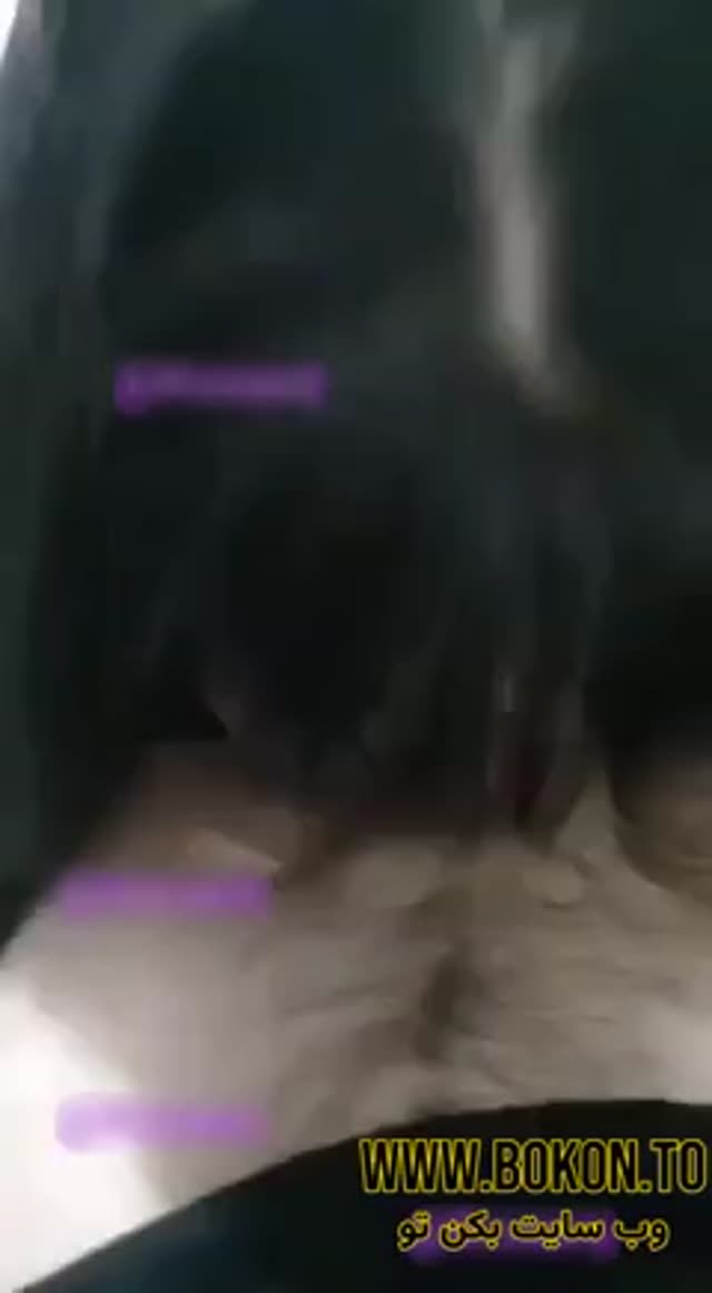 دختره واسه دوس پسرش ساک میزنه ، میگه دندون نزن کوس کش.mp4