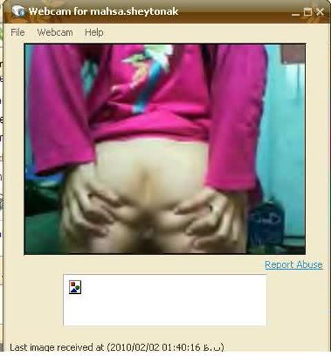 Iranian Web Sex - وبكم های سكسی ایرانی