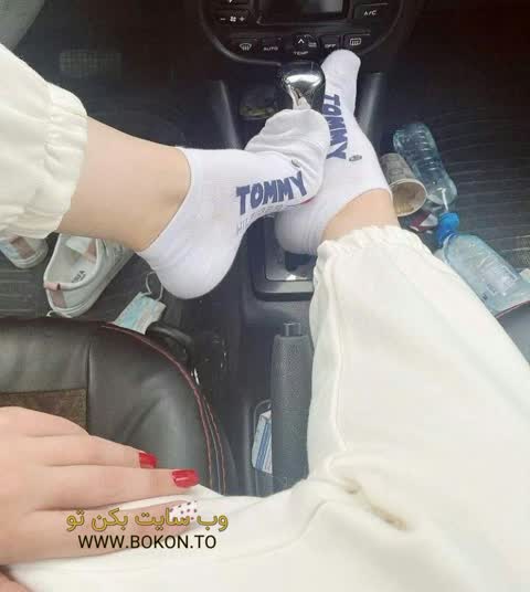 عکس سکسی ایرانی 030682e2