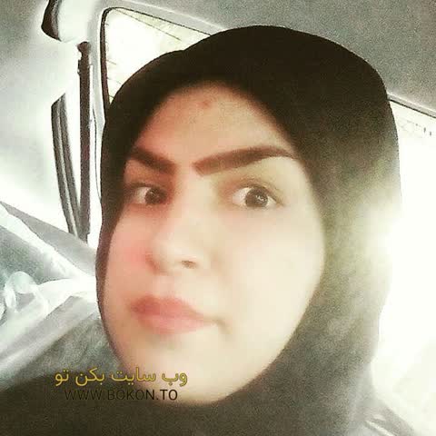 عکس سکسی ایرانی f0c51684