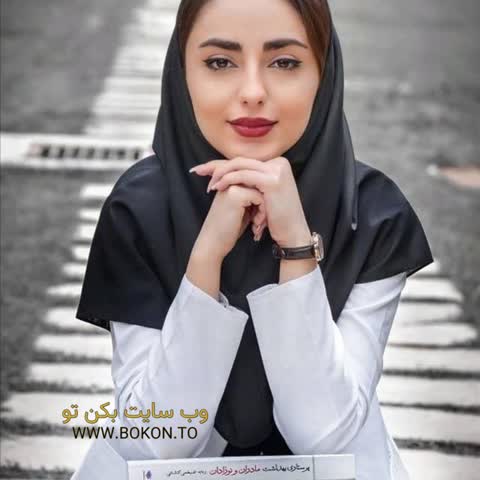عکس سکسی ایرانی 9167ce41