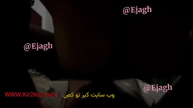 فیلم سکس ایرانی و ویدئو سکسی ایرانی شماره (1088).mp4