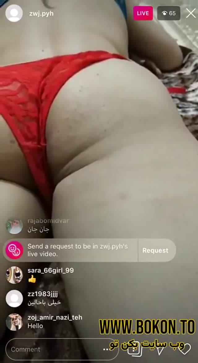 کون زنشو نشون میده.mp4