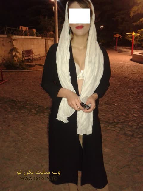 عکس سکسی ایرانی 12826fed
