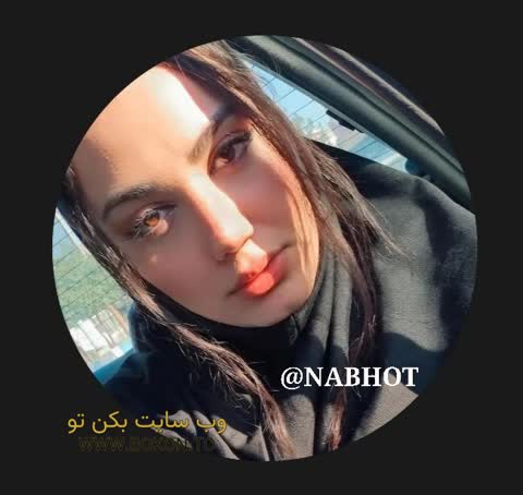 عکس سکسی ایرانی 84073f7d