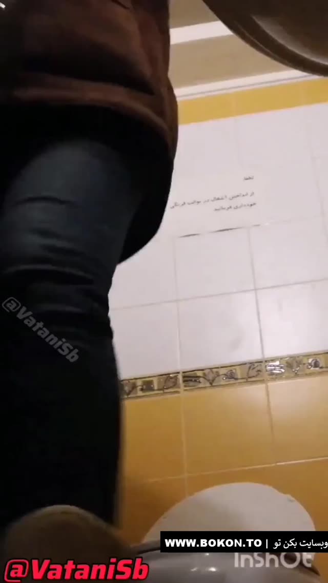 🎬 کلیپ سکسی ایرانی داغ