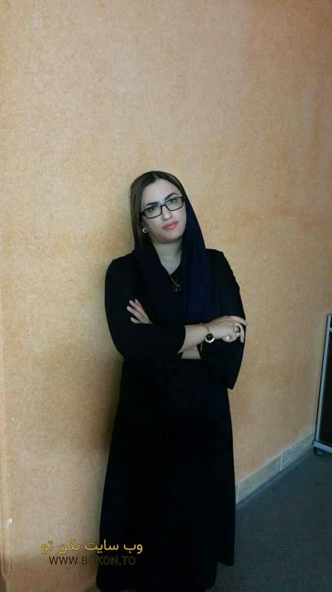 عکس سکسی ایرانی 41b085fa