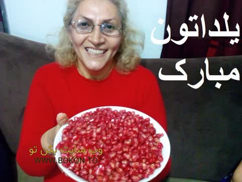 عکس سکسی ایرانی 2d73d2bc