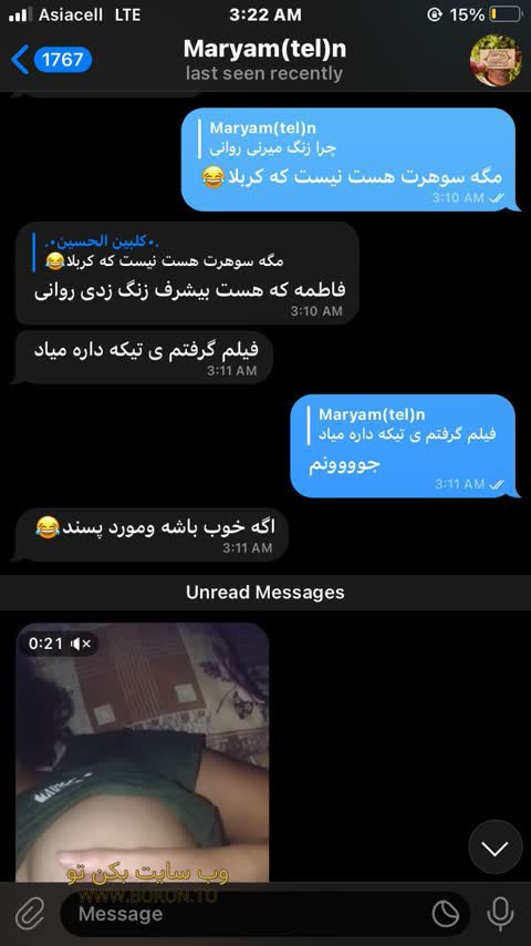 عکس سکسی ایرانی bee2db1f