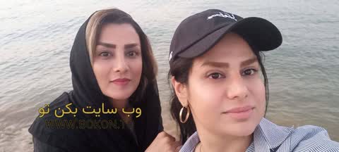 عکس سکسی ایرانی 924d18a5