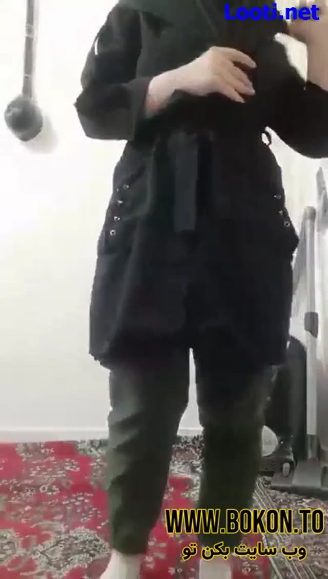 بدن نمایی با مانتو.mp4
