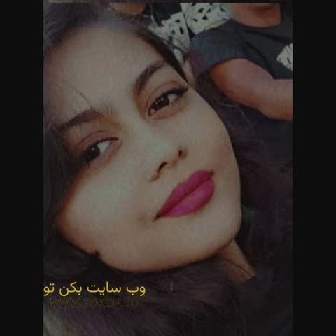 عکس سکسی ایرانی 75fb78d5