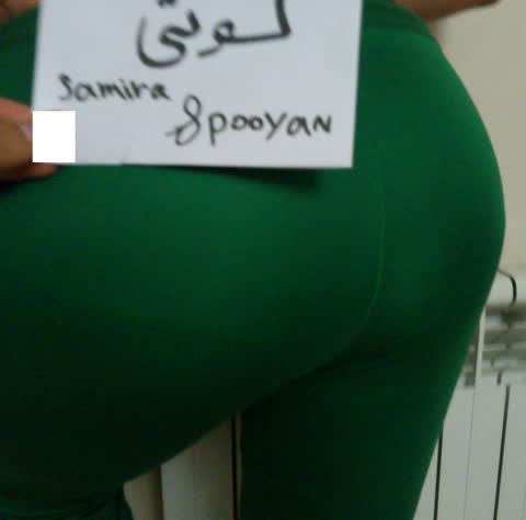 ُSamira Sexy ♥ زوج سکسی سمیرا