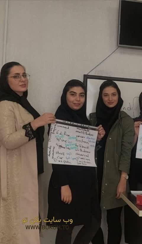 عکس سکسی ایرانی aea5d696