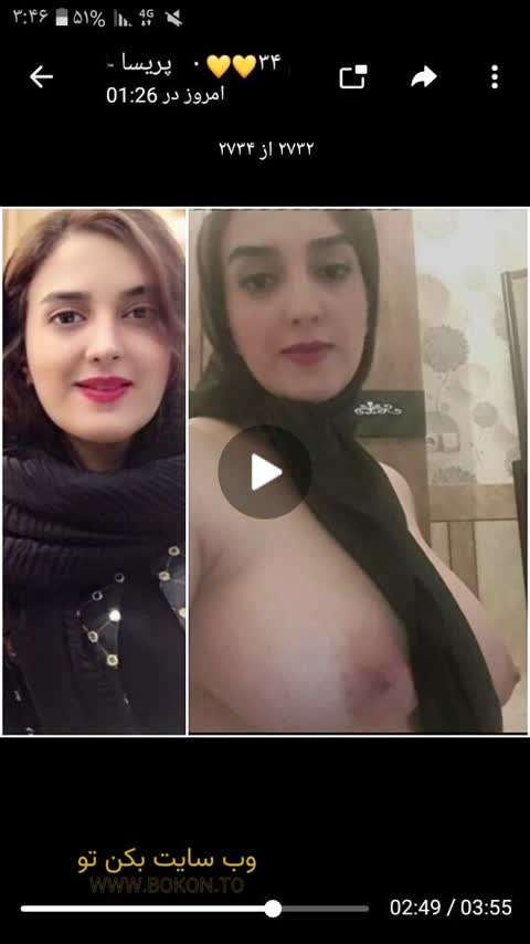 عکس سکسی ایرانی 40911b2f
