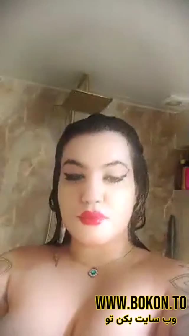 لایو سکسی دختره تو حمام.mp4