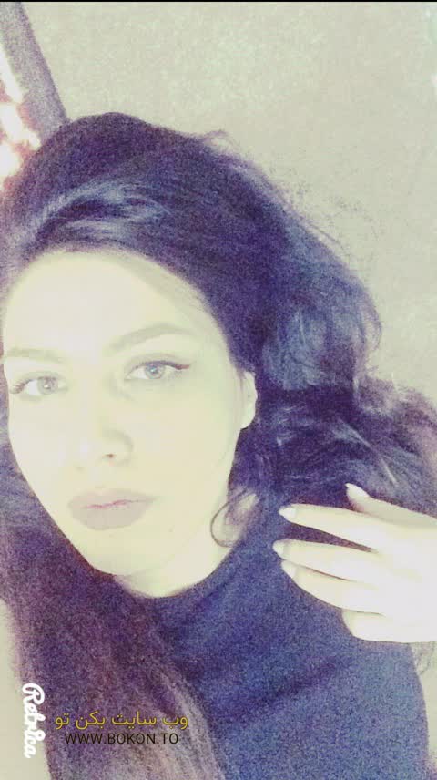 عکس سکسی ایرانی 9a041e4a