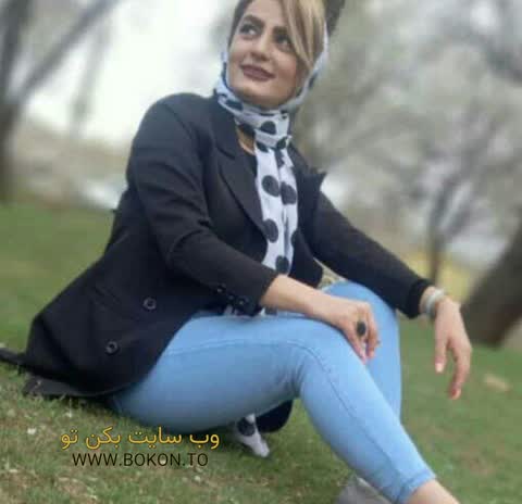عکس سکسی ایرانی e5f793e8