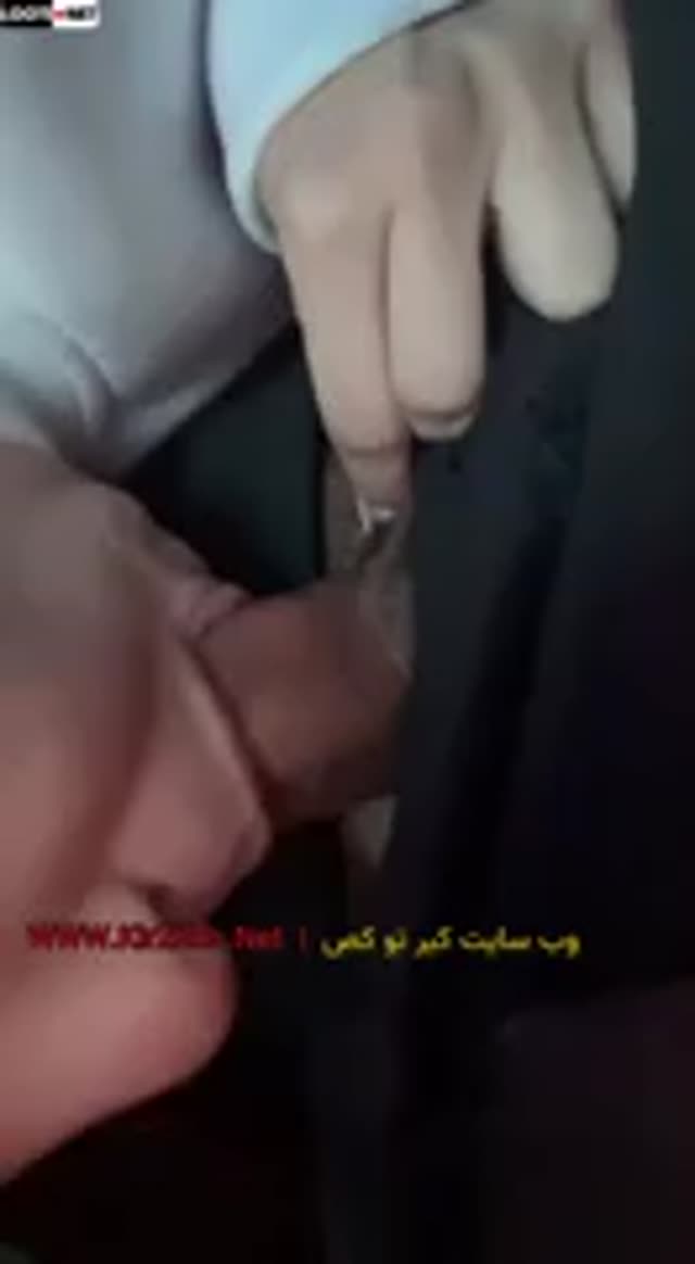 سکس ایرانی – فیلم سکسی ایرانی – سوپر و پورن وطنی شماره (547).mp4