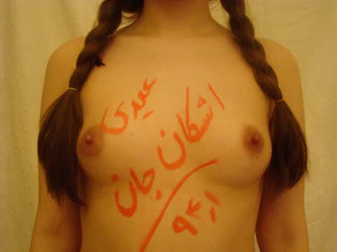 زوج سکسی بهناز و سامان | نظر فقط تو تاپیک