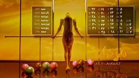 Persian Model | مدلهای زیبای ایرانی‌