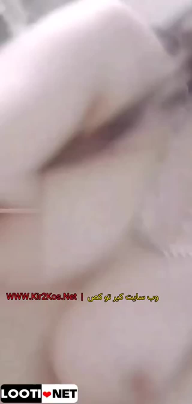 سکس ایرانی – فیلم سکسی ایرانی – سوپر و پورن وطنی شماره (1320).mp4