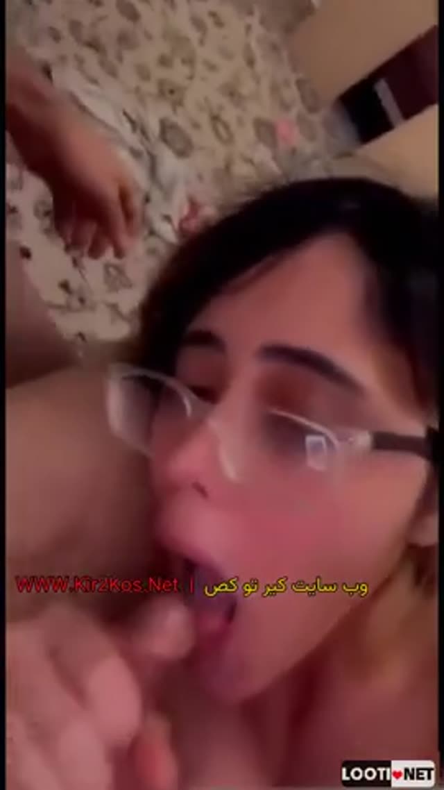 سکس ایرانی – فیلم سکسی ایرانی – سوپر و پورن وطنی شماره (302).mp4