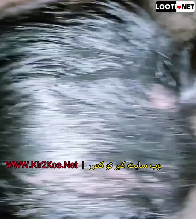 سکس ایرانی – فیلم سکسی ایرانی – سوپر و پورن وطنی شماره (220).mp4