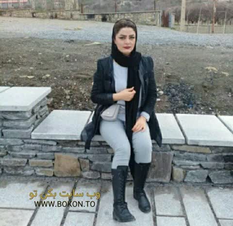 عکس سکسی ایرانی 8f2d3a99