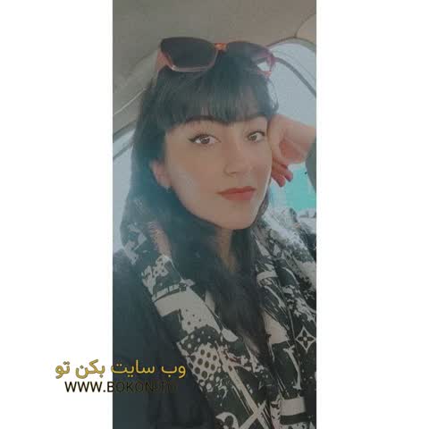 عکس سکسی ایرانی f3d73b8f