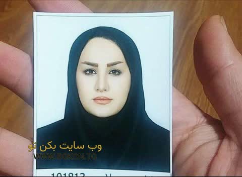 عکس سکسی ایرانی 1fa42b17
