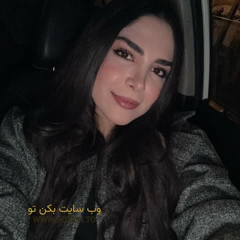 عکس سکسی ایرانی b1254268