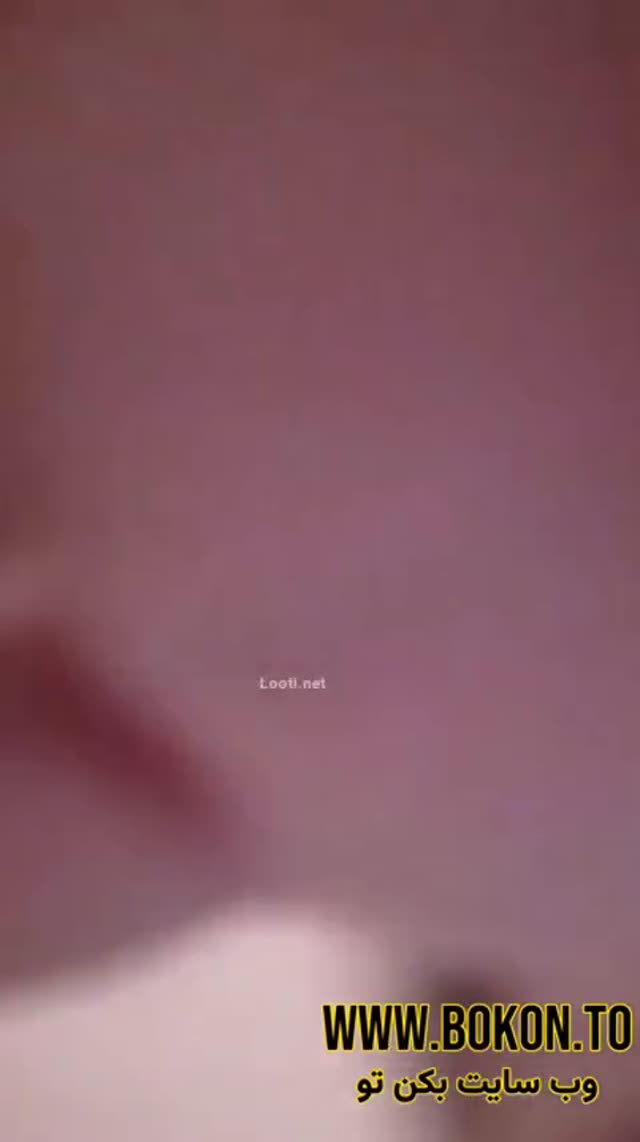 کوس لیسی زنش.mp4