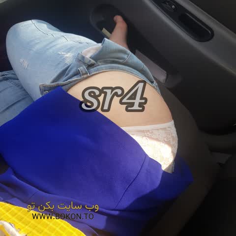 عکس سکسی ایرانی 4d55e5d6