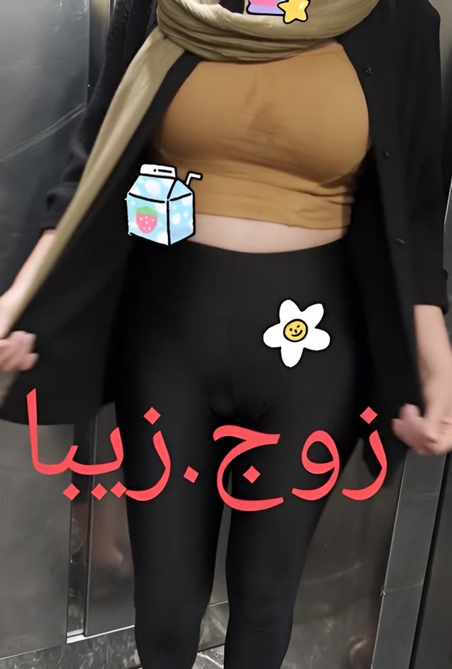 گاییده شدن زن متاهل♠️💦👄