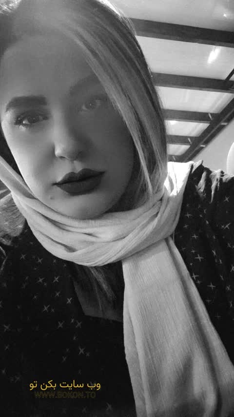 عکس سکسی ایرانی 55562145