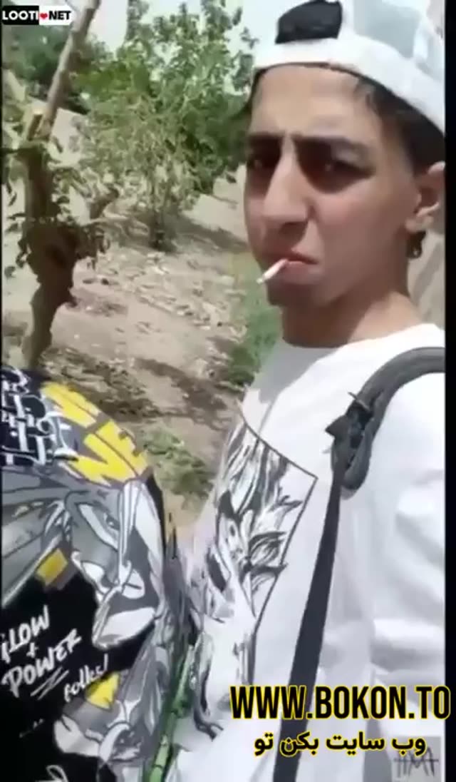 تیری سام اوباش.mp4