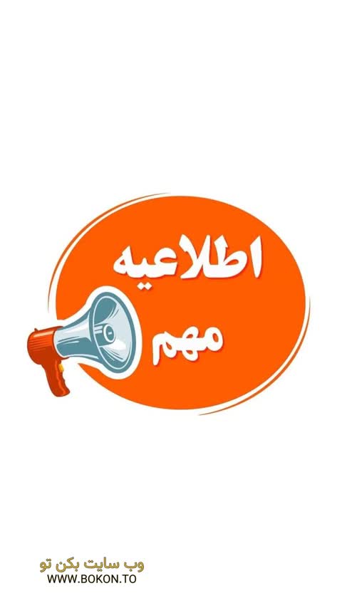 عکس سکسی ایرانی 7b73ad8c