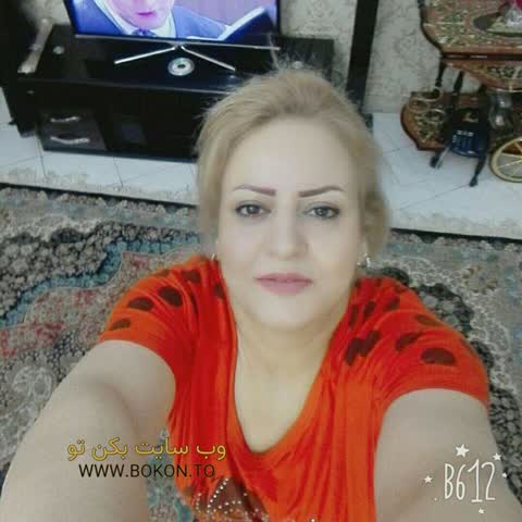 عکس سکسی ایرانی 84d9e00a